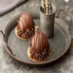 قطع دوم موس